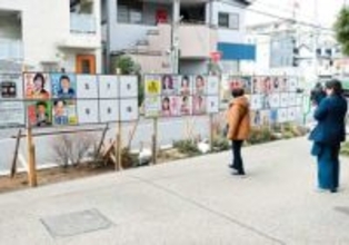 自民と維新が対決　議席へ火花　選挙協力「時間かかる」／衆院選埼玉2区（川口市の一部区域）