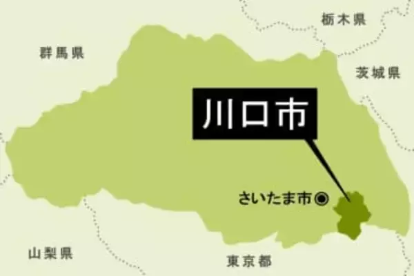 メールを誤送信…共通テストの得点などが一時閲覧可能に　川口市立高校、3年生の全生徒396人に誤ったメールを送信　生徒からの指摘で発覚