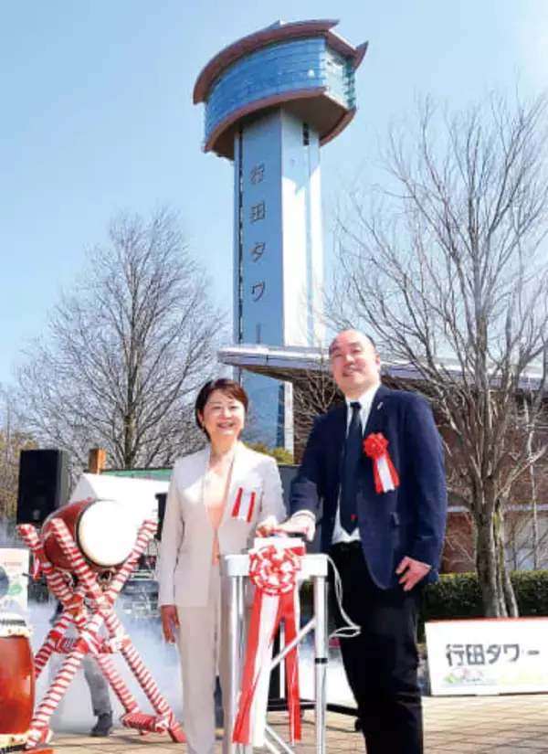 もっと輝いてや…埼玉の行田タワーに100万円　大阪・通天閣から寄付　展望室内の天井や壁が劣化、塗装や壁紙の張り替えに　通天閣観光、修繕にと申し出る「これからもエールを送りたい」