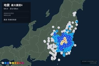 【速報】埼玉県で最大震度4の地震　マグニチュードは4.9　茨城県南部が震源　埼玉県、茨城県など揺れる