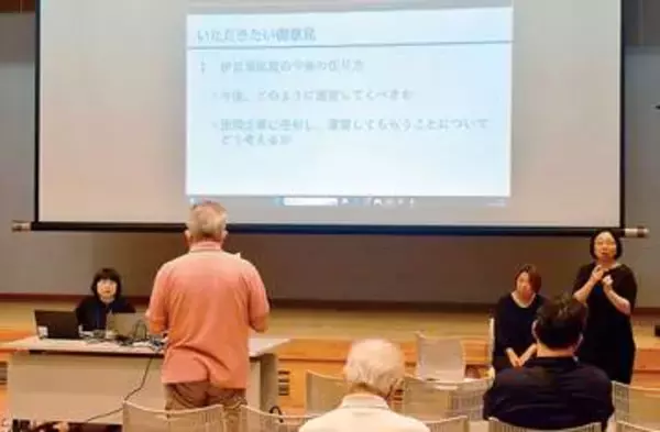 客室稼働率8割でも廃止検討…「バリアフリー化が進み役割を終えた」との意見も　障害者向け埼玉県営保養施設「伊豆潮風館」に広がる波紋　利用者は「値上げでも残してほしい」「全国でも唯一無二の施設」
