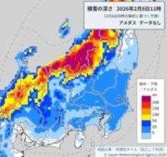 【速報】埼玉・熊谷で8センチの積雪　東京都心で3センチ　埼玉県に大雪・強風注意報　東京都に大雪警報