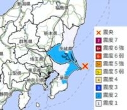 【速報】関東で地震　M4.3　震源は千葉県東方沖　昨日は茨城県沖でM4.8