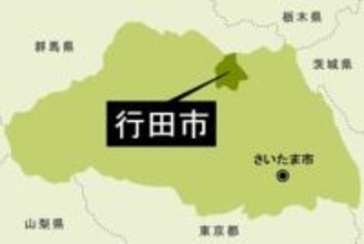 水道の基本料金を1年無償化、プレミアム付商品券の発行も　埼玉・行田　物価高騰対策で　商品券のプレミアムは30％