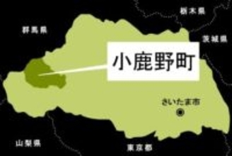 籠ごと墜落…2人死傷　移動式クレーン車に籠つけ、高さ10メートルまで運搬した疑い　作業させてはならない規定…労基署、業者を書類送検　クレーン車と籠の接合部分が外れる