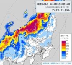 【速報】埼玉、東京で雪か雨　所により昼過ぎから　雷にも警戒