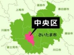 吉田鋼太郎さん、「リア王」に　さいたま芸術劇場の名物劇、シェイクスピア・シリーズ2nd　どっちつかずになるのが嫌…初の主演に専念　石原さとみさん、藤原竜也さんら出演　5月5日開幕
