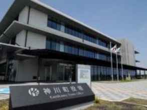 物価高対策の第2弾…1万円分の商品券、埼玉・神川町が全町民に配布　配布日は3月下旬ごろ　期限は9月30日まで