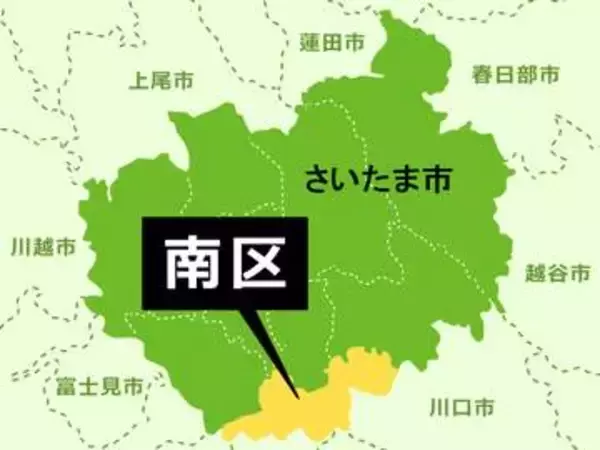 武蔵浦和の義務教育学校　3度目の入札目指し公告　見積もり活用方式を導入　さいたま市　これまでに2度の入札不調　2030年4月の開校目指す