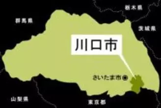 男性死亡…頭蓋内損傷で　部屋で仰向けの状態　その場で死亡確認、病院に搬送なし　何度も殴った27歳と28歳、死なせたとして裁判へ　ほか4人は釈放　息を引き取った男性は24歳