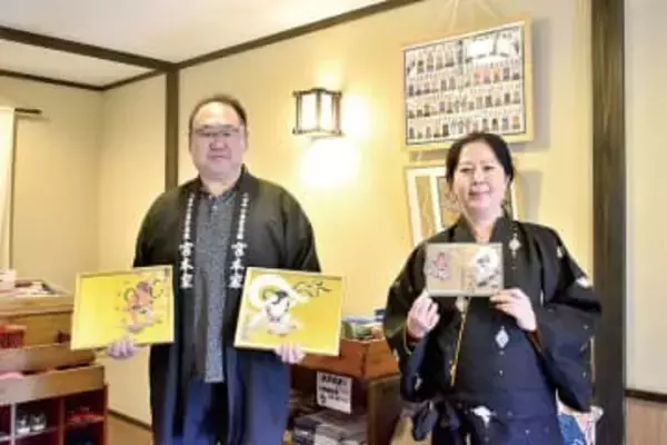 大迫力…谷風と雷電をモデルに描いた風神雷神の御朱印　元幕内力士の旅館、相撲協会公認の浮世絵師とコラボ　秩父札所の総開帳に合わせて特別企画　埼玉・小鹿野　宿泊者限定、3月18日から11月30日まで