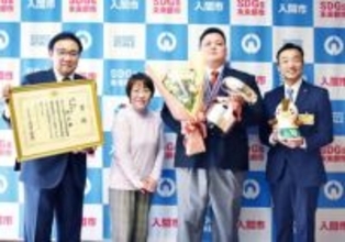 「タイトルが取れて自信に」　全日本相撲選手権で優勝しアマチュア横綱に　入間少年相撲クラブ出身の鮫島さん　小学2年生から始めた相撲　現在は日大相撲部に所属
