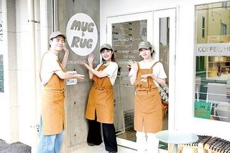ラグ作り体験＆集いの場、新形態のカフェ開店　三郷