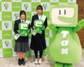税に関心深めて…さいたまの中学生、大宮税務署で一日署長に　税についての作文で優秀賞を受賞の2人　「税金が学校に使われて身近に感じた」「深く考えるきっかけになった」