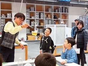 「漢字や英単語は、バラバラに見えた」　読み書き障害”ディスレクシア”乗り越え教壇へ　さいたま出身の理科教諭　梶本さん