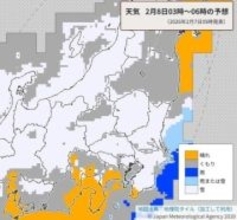 【速報】埼玉南部・北部で8センチ、秩父で15センチ、東京23区で3センチの降雪予想　7―8日の多い所で　平地でも積雪の恐れ　交通障害に警戒