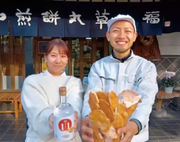 「埼玉県ジン」が誕生…割れせんを活用　埼玉名物「草加煎餅」で香りづけ　独特の香ばしさが魅力、和食との相性も良し　老舗煎餅店と都内の会社が連携して実現