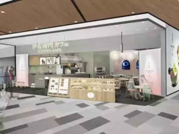 伊右衛門カフェ、埼玉で初オープン　スタンド型の店、越谷レイクタウンで　テイクアウトのみ　日本茶を楽しめるラテ、パフェ、ソフトクリームも