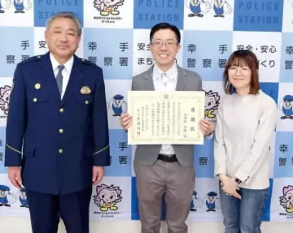 列車が通過する数秒前に…踏切内で立ち往生の高齢男性、夫が引っ張って避難　同じ踏切で妻が翌日　遮断機に自転車の前かごを挟まれた高齢女性、踏切外へ押し出す　夫婦が2日連続　遮断機下りた中での救助に称賛