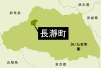 修学旅行費、保護者が負担する全額を補助…埼玉・長瀞町、町議会3月定例会に提案へ　町長の公約の一つ　「子どもたちの笑顔のためにも実現させたい」