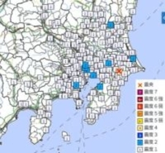 【速報】関東で地震　M4.4　東京、埼玉など広く揺れる　震源は千葉県北東部