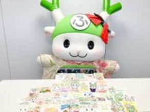 「今年もよろしくおねぎしまぁす♪」　ふっかちゃんに1330通の年賀状　埼玉・深谷　海外からも届く　
