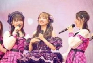 「私の夢はAKB48でした」埼玉出身・向井地美音さん卒業コンサート開催　13年間のアイドル人生で貫いたグループ愛