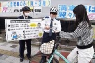 埼玉は全国ワースト8位…自転車のヘルメット着用率、全体を大きく下回る　死亡事故ではほとんど未着用