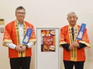 イオンで長崎フェア　ちゃんぽんやカステラなど、名産品が店頭に並ぶ　レイクタウンでは21日から開催、24日には生マグロの解体ショーも　「長崎らしさや雰囲気を楽しんで」　23日から