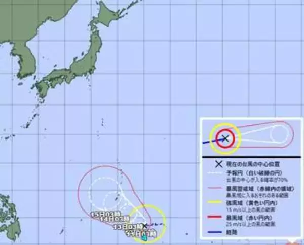 【速報】台風4号が発生　非常に強い勢力に発達へ　5日後には中心気圧920ヘクトパスカル　最大瞬間風速70メートルの予想