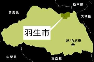 【速報】埼玉で停電　約110軒　復旧に時間を要する見込み