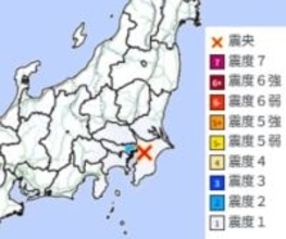 関東で地震発生　M4.0　東京、埼玉、千葉、神奈川など首都圏で広く揺れる　震源は千葉県北西部　東京湾岸エリア【未明に地震】