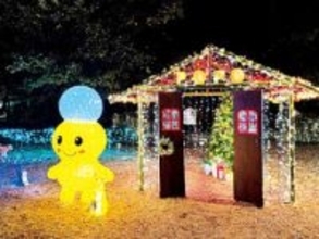 ワクワクドキドキ、冒険の旅を…今年のテーマは「夢の世界へ」　埼玉・朝霞の新たな冬の風物詩、市内6カ所でイルミ　買い物客や帰宅途中の市民ら、幻想的な空間楽しむ　来年1月25日まで