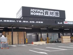 ジョイフル本田、埼玉初の「資材館」オープンへ　北本の国道17号沿いに12日　駐車場43台、売り場面積は約3345平方メートル　建設・電設・住宅設備までワンストップ対応