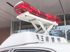 まさか…17歳の高校生再逮捕　区役所職員騙り「医療費の見直しでお金が返ってくる」　還付金詐欺で女性から49万だまし取る