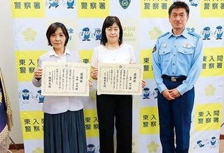 説得応じない男性…スマホ片手にATM操作　スピーカー状態のスマホから漏れる操作を指示する声　偶然居合わせた女性2人が相談、説得も応じず110番　被害防止につなげた、面識ない2人の行動を絶賛