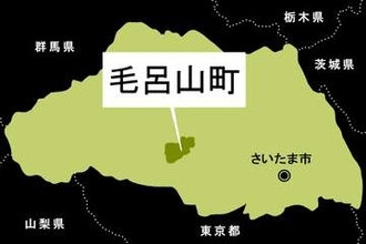 【速報】埼玉で停電　毛呂山町で約420軒