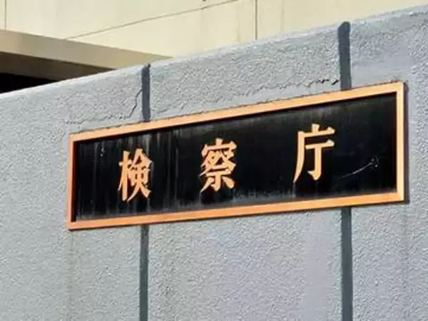 母親を殺害…容疑で逮捕の息子を鑑定留置　「母を刺した」と通報　「殺そうと思った」と話す無職の56歳