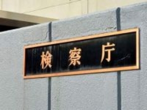 母親を殺害…容疑で逮捕の息子を鑑定留置　「母を刺した」と通報　「殺そうと思った」と話す無職の56歳