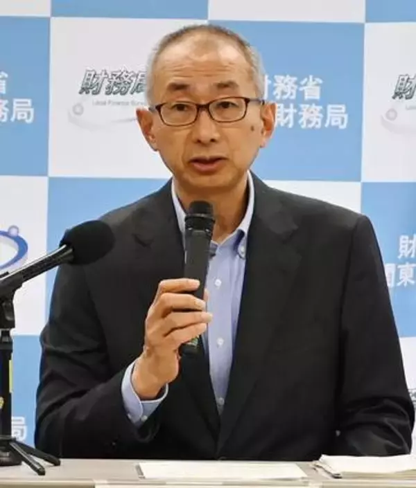 関東財務局・彦谷局長が就任会見　人口減など社会構造の大幅な変化に向け「地域の活力維持が最重要課題」