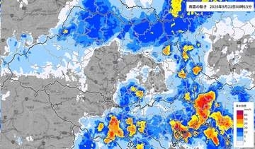 【速報】埼玉で通行止めが相次ぐ　道路や橋、冠水や河川増水で　避難所も次々開設