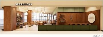 スターバックス、コクーン2店をリニューアル　埼玉・さいたま新都心で25日開業　座席数は78席、テラス席14席　希少なコーヒー豆「スターバックス リザーブ(R)」、県内で初めて販売