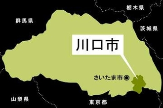 【速報】埼玉で停電　川口市で計約2140軒