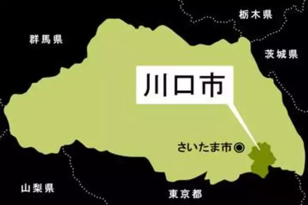 【速報】埼玉で停電　川口市で計約2140軒