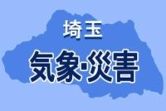 【速報】埼玉、東京で強風　熊谷で最大瞬間風速21.9メートル　羽田で21.1メートル