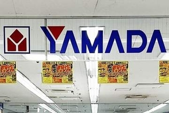 ヤマダ電機が閉店…約20年の歴史に幕　駅徒歩3分の「テックランド川口本店」　一般家電からゲーム、おもちゃまで幅広く展開していた