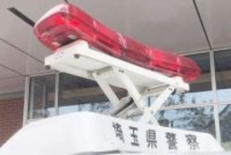 勝手に部屋に入った男逮捕、泥棒の疑い　デジカメや切手など3万9千円相当が消える　防カメで特定された無職40歳「間違いないが、デジカメは盗んでいない」