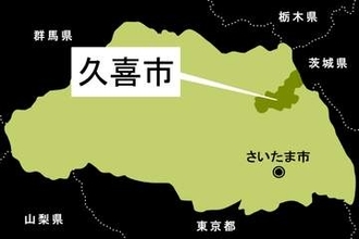 埼玉で火事…未明に出火、住宅が全焼　一人暮らしの弟が在宅中に　別の建物に住む姉が119番「建物が燃えている」