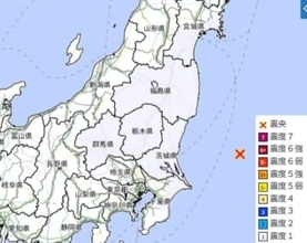 関東・東北で地震　M4.8　震源は茨城県沖　8日、東日本の太平洋沖で地震相次ぐ【地震情報】
