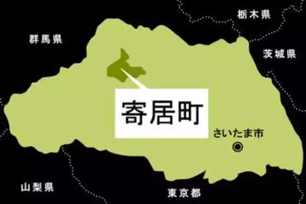 【速報】寄居町でイノシシ出没　体長50～60センチメートル